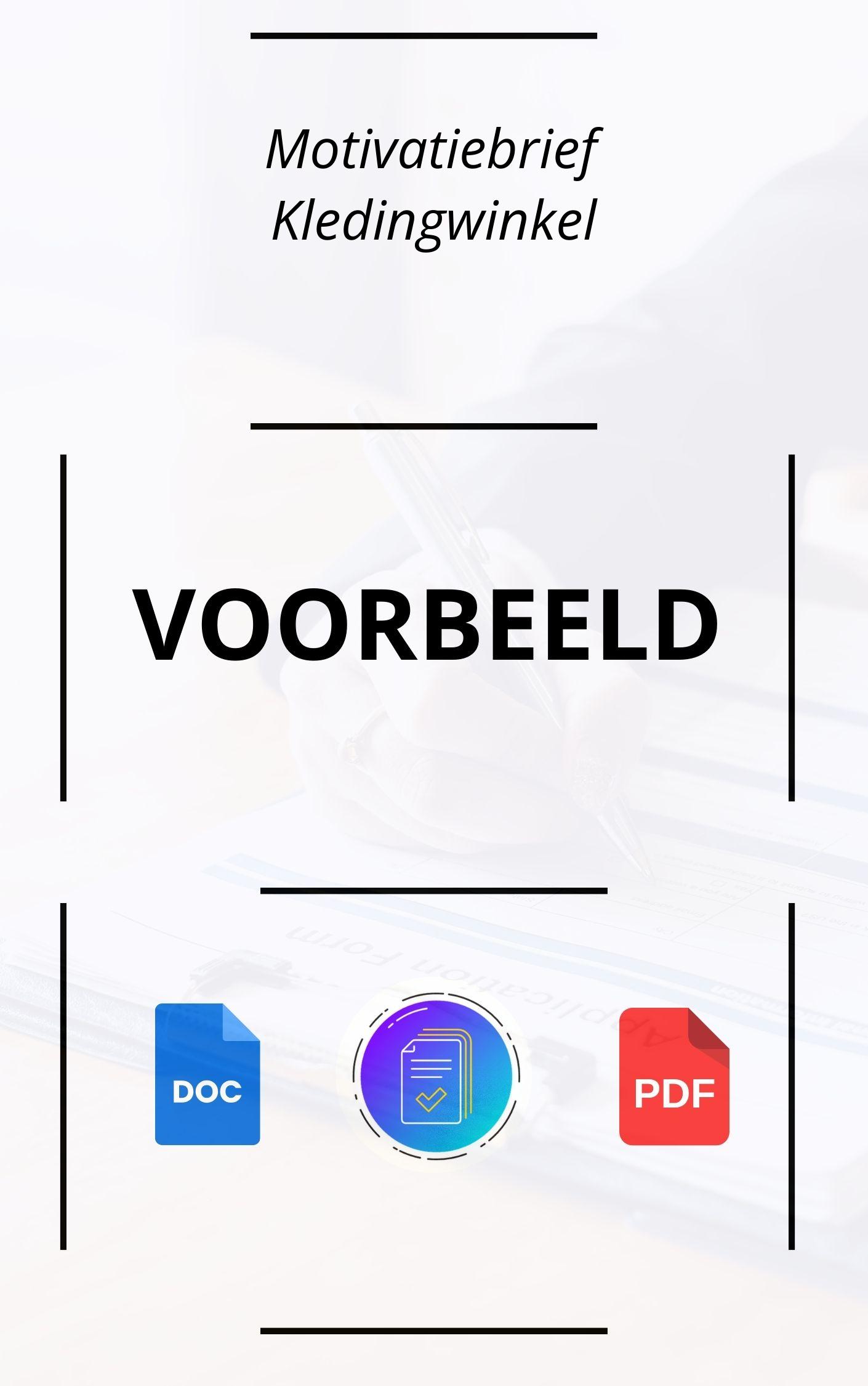 Motivatiebrief Kledingwinkel